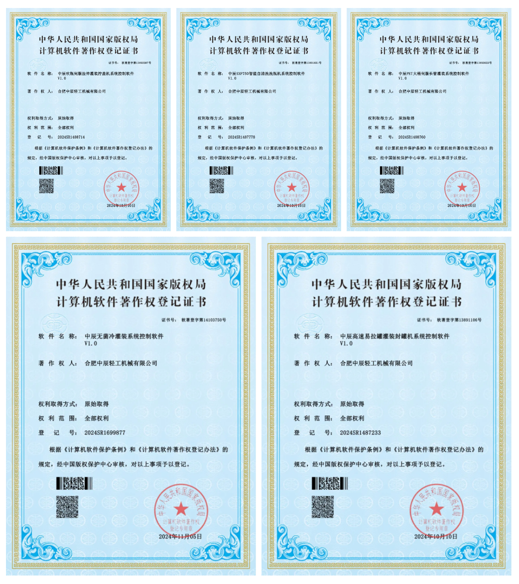 PixPin_2025-01-17_15-30-15.png