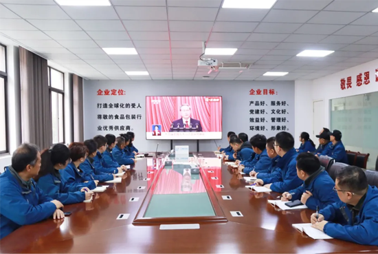 圖層 2.png